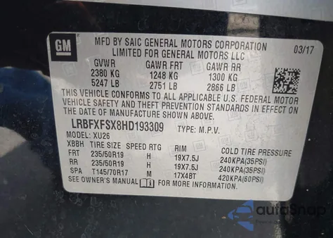 2017 Buick Envision Premium Ii z USA, uszkodzony, nr VIN LRBFXFSX8HD193309